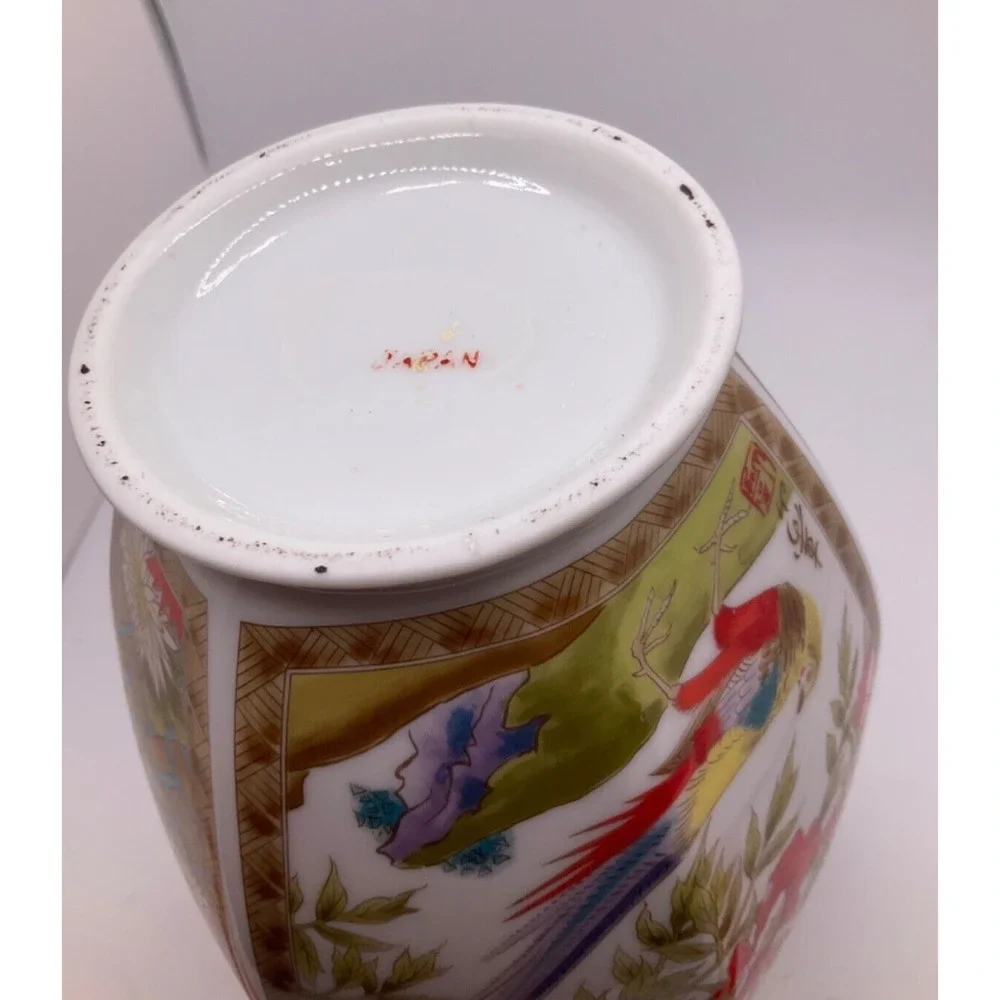 Rare‎ VTG Transferware Ginger Jar Vase 6